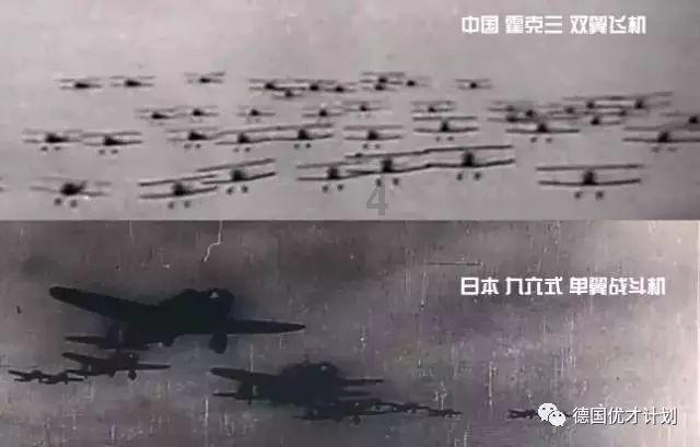 沈腾主演电影票房突破250亿，他会超越吴京成为电影第一人吗？游戏画面